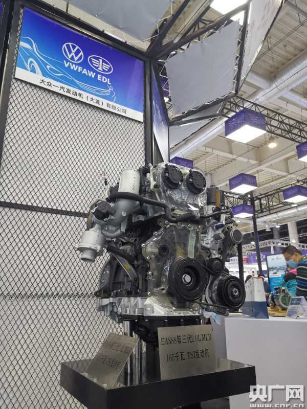 第二十二屆大連國際工業博覽會啟幕 聚焦前沿科技，國內頂尖人工智能成果與工業機器人璀璨亮相